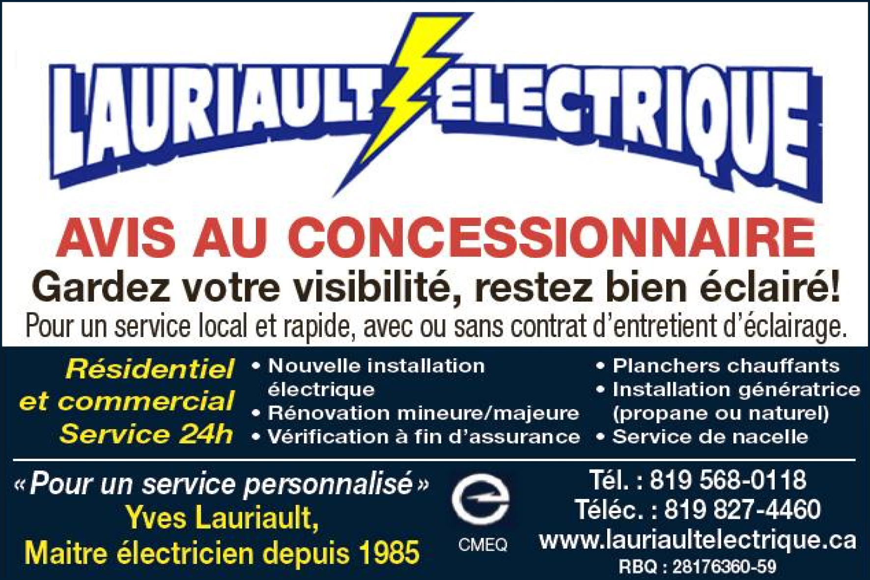 Carte de visite recto de LAURIAULT ÉLECTRIQUE ENR 171975 CANADA INC